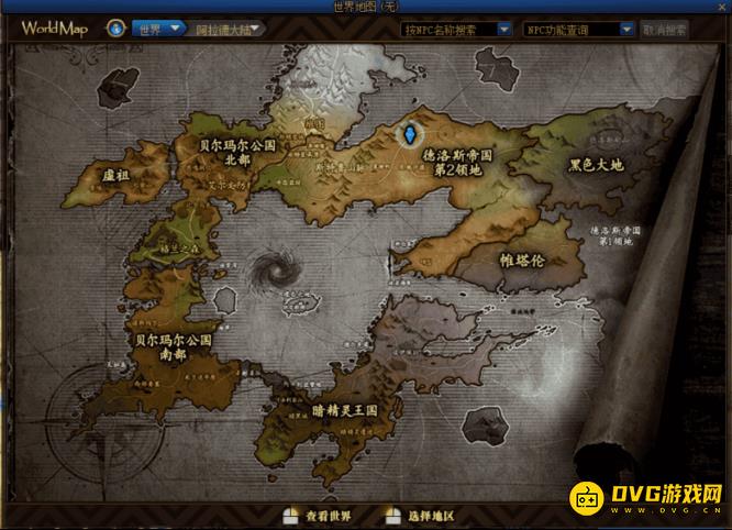 diablofans游戏攻略