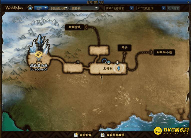 diablofans游戏攻略