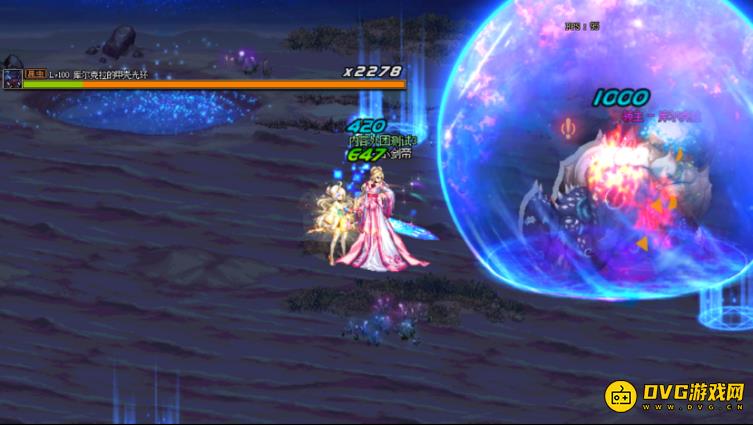 diablofans游戏攻略