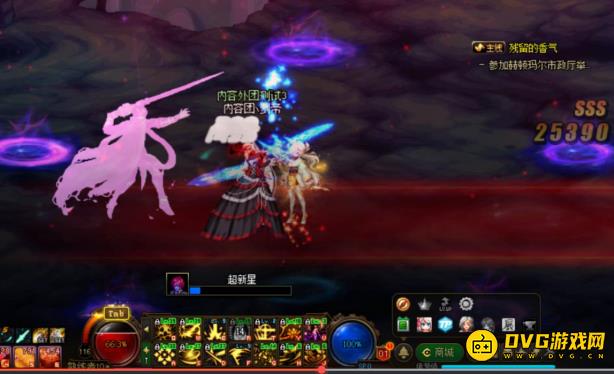 diablofans游戏攻略