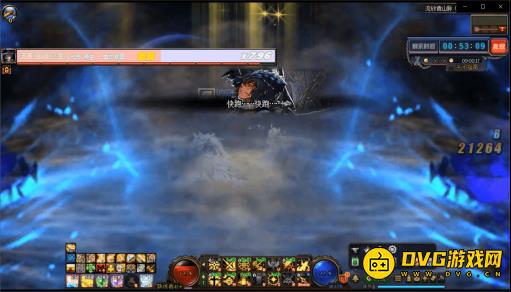 diablofans游戏攻略