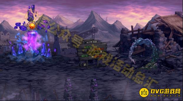 diablofans游戏攻略