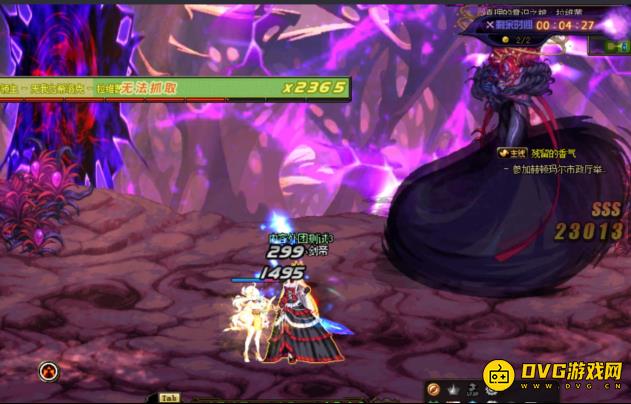 diablofans游戏攻略