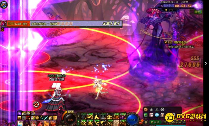 diablofans游戏攻略