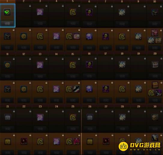 diablofans游戏攻略