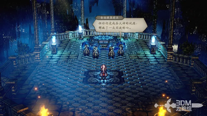 diablofans游戏攻略