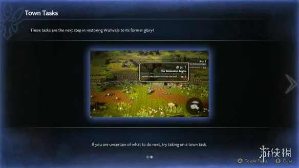 diablofans游戏攻略