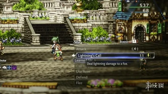 diablofans游戏攻略