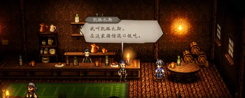 diablofans游戏攻略