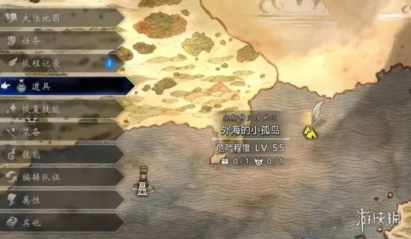 diablofans游戏攻略