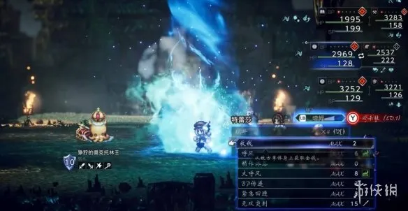 diablofans游戏攻略