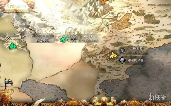 diablofans游戏攻略