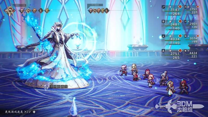 diablofans游戏攻略