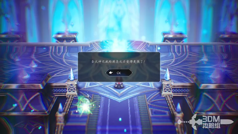 diablofans游戏攻略