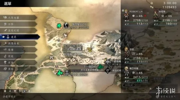 diablofans游戏攻略