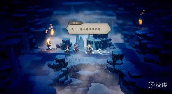 diablofans游戏攻略