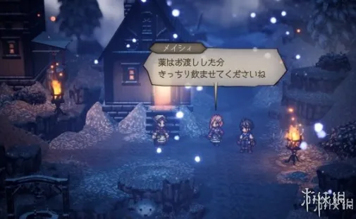 diablofans游戏攻略