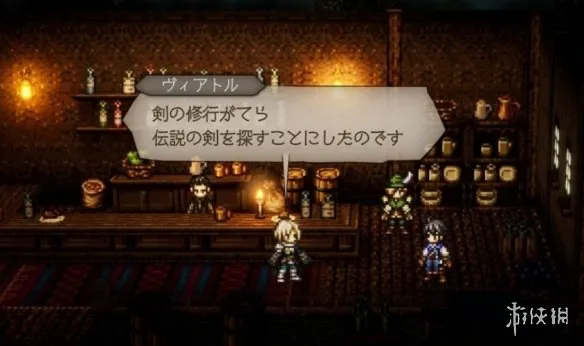 diablofans游戏攻略