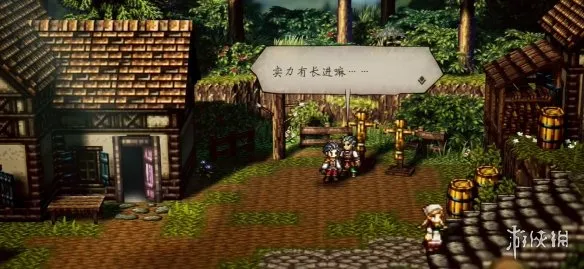 diablofans游戏攻略