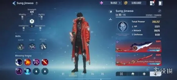 diablofans游戏攻略