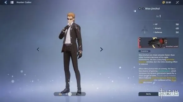 diablofans游戏攻略