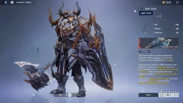 diablofans游戏攻略