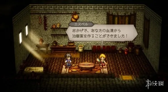 diablofans游戏攻略