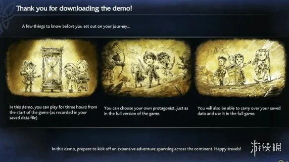 diablofans游戏攻略