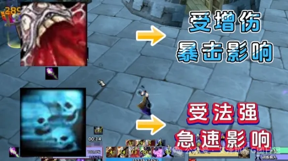 diablofans游戏攻略