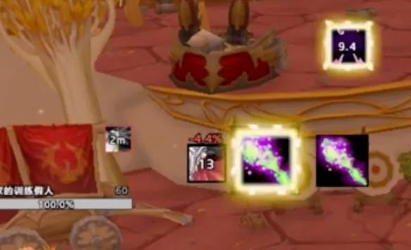 diablofans游戏攻略