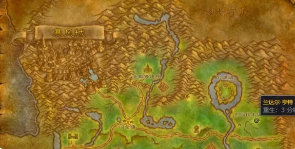 diablofans游戏攻略