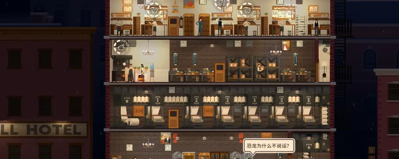 diablofans游戏攻略