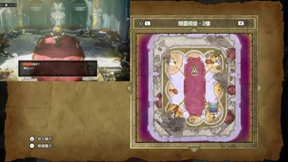 diablofans游戏攻略