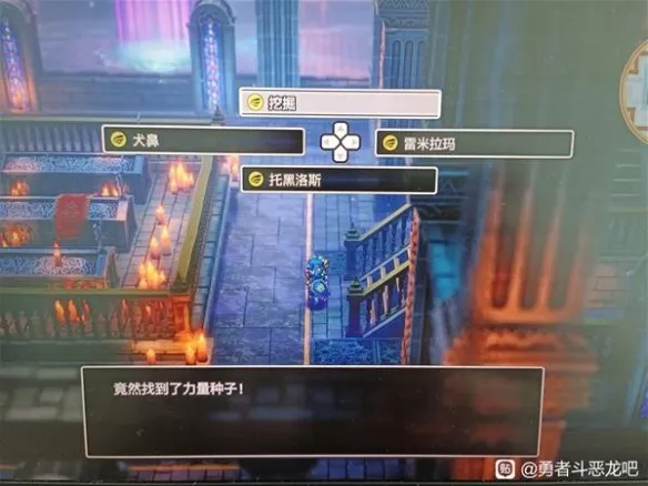 diablofans游戏攻略