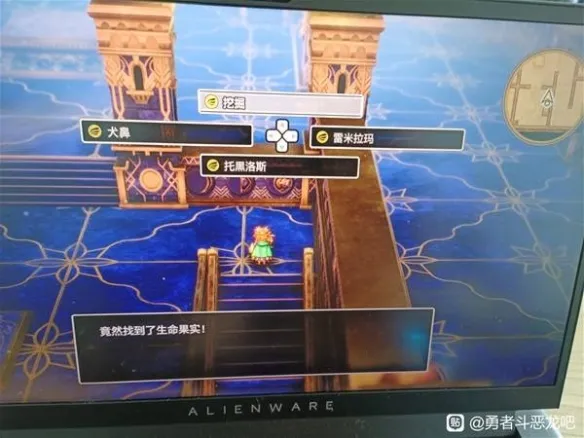 diablofans游戏攻略