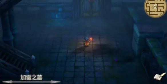 diablofans游戏攻略