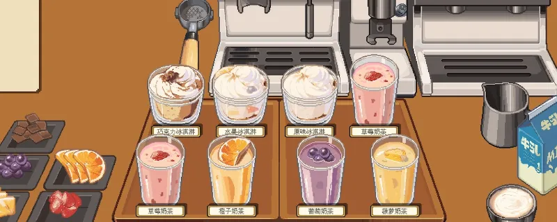 diablofans游戏攻略