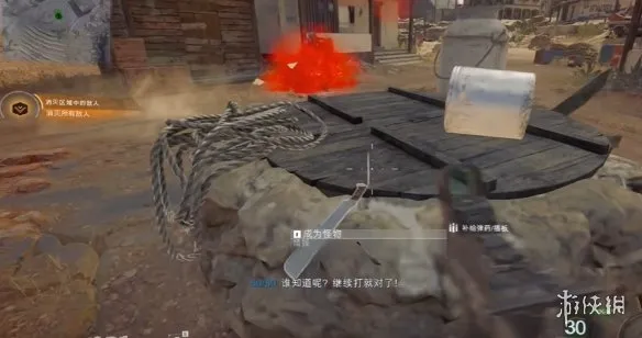 diablofans游戏攻略