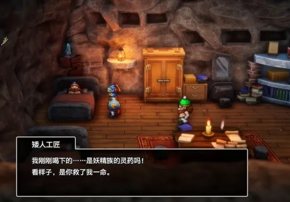 diablofans游戏攻略