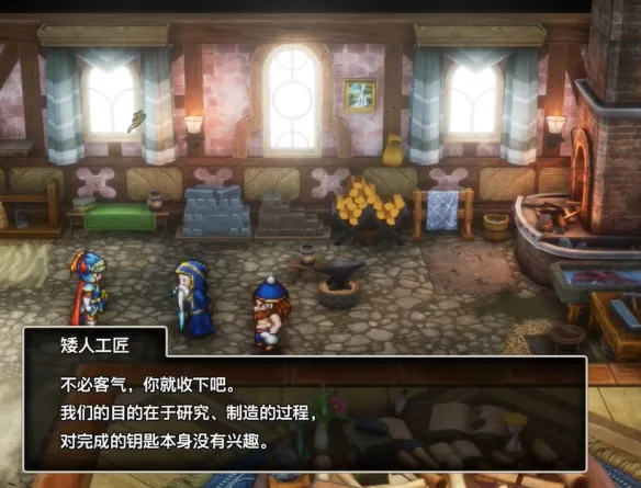 diablofans游戏攻略