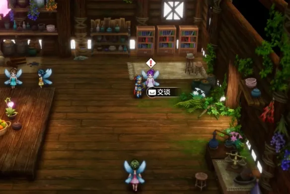 diablofans游戏攻略