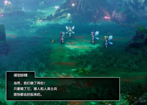 diablofans游戏攻略