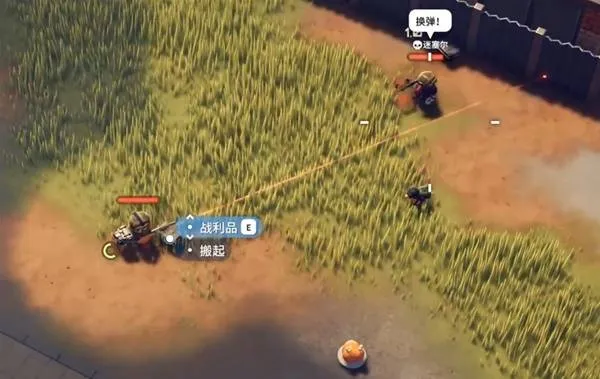 diablofans游戏攻略