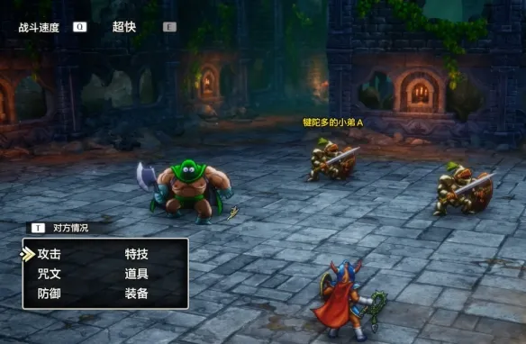 diablofans游戏攻略