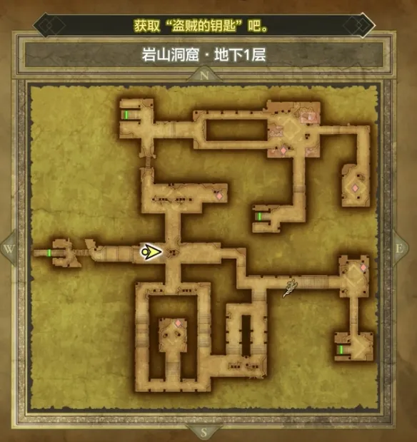 diablofans游戏攻略