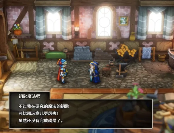 diablofans游戏攻略