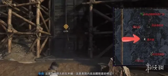 diablofans游戏攻略