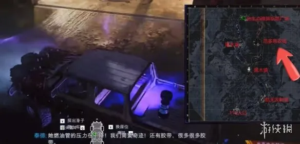 diablofans游戏攻略