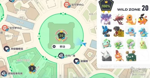 diablofans游戏攻略