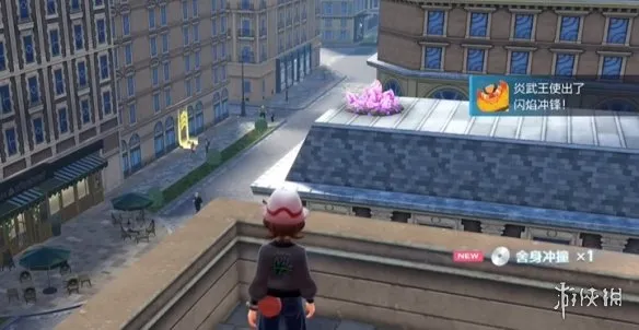 diablofans游戏攻略